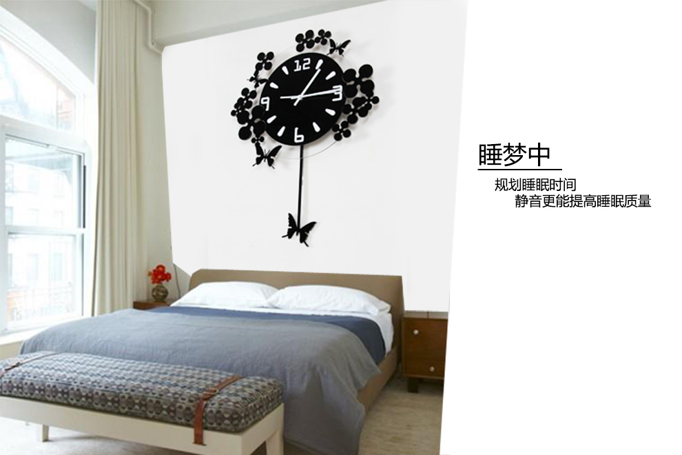 美世达 时尚挂钟客厅静音石英钟简约时钟现代欧式个性创意壁钟 摇摆蝴蝶钟表 大号白色45*60CM