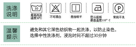 诗茵 柜机空调罩布艺田园柜式 空条罩格力美的2P3P立式空调防尘罩 小雏菊-粉 立式180*55*33
