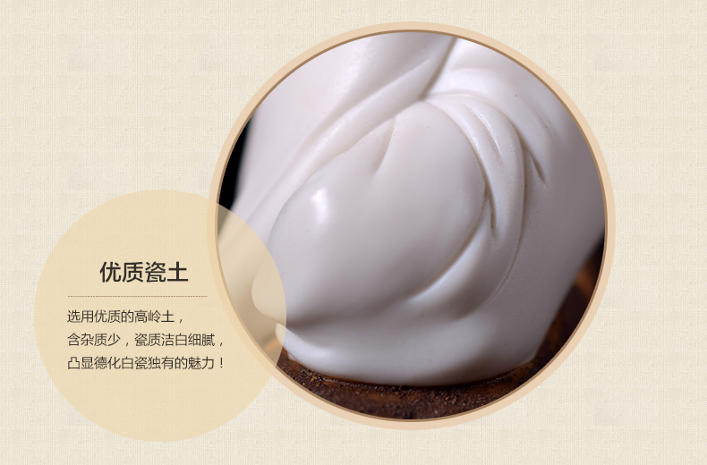 
                                                                                东方泥土 德化陶瓷器创意雕塑艺术收藏品白瓷中式现代家居客厅装饰特色礼品人物小摆件/高松行思                