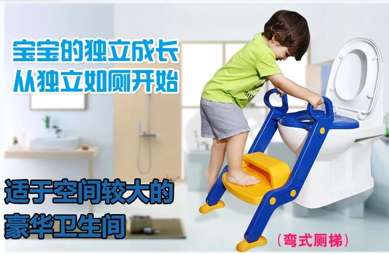 贝贝凯 儿童坐便器大号 宝宝座便器马桶圈 幼儿小马桶阶梯式可折叠 浴室用品 直式厕梯黄蓝款+坐垫
