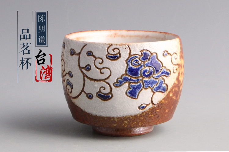 
                                                            台湾茶具陶艺师陈明谦手工刻花牡丹杯开片茶杯志野烧冰裂个人品茗杯 蓝色 其他                