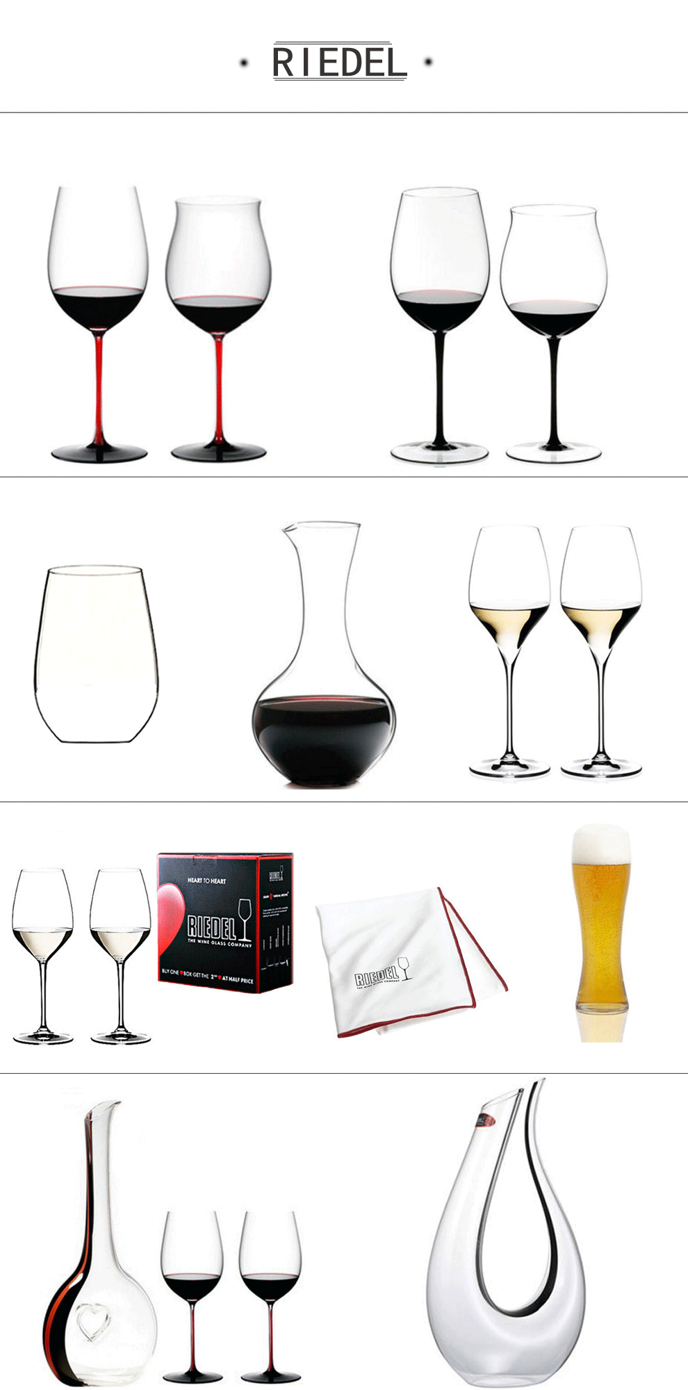 Riedel 德国进口威士忌酒杯啤酒杯'O' WineTum