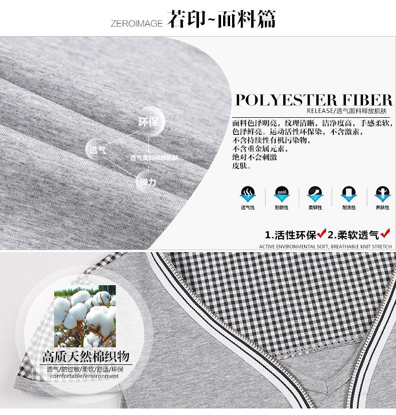 若印欧洲站2015新款短袖七分裤休闲运动套装女款夏装卫衣运动衣服纯棉两件套z55y5013 5013白色 XXL(15天无理由退换货)
