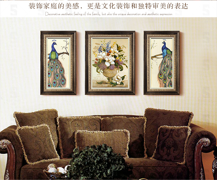 
                                        欧美同步款高端三联装饰画客厅油画餐厅壁画沙发背景墙挂画无框画墙画3394富贵孔雀 美式新古典(高端实木) 大组合(适合2.3m以上沙发)详细尺寸请下看                