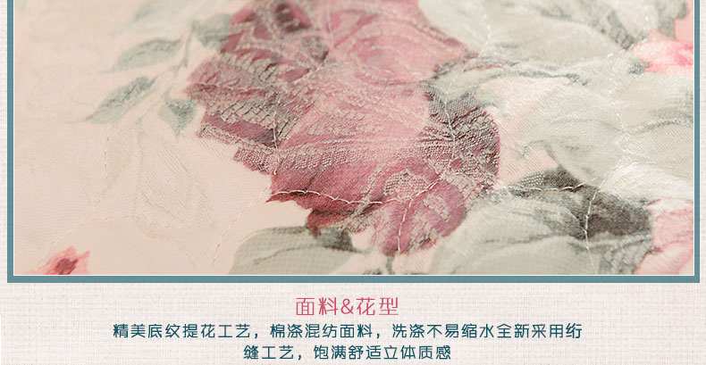 
                                        真琴 椅子坐垫餐椅垫布艺蕾丝椅背套子 维纳斯 45*45cm荷叶边椅垫                
