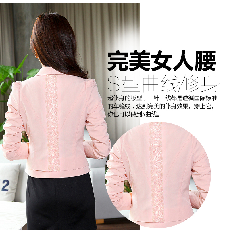 青纯木2015秋季新款韩版小西装 女OL修身显瘦百搭西服QCMZ02 黑色 XL