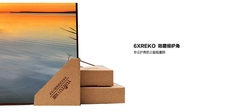 
                                        北欧现代简约风格，简洁大方，时尚！云图品牌，送全套配件，购物无忧！如需其他颜色画框请备注 一套ABC画面 60*60(白色框)                