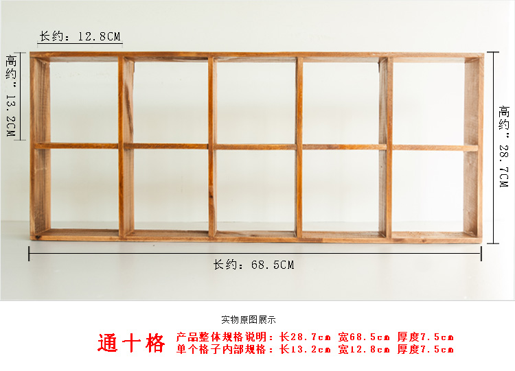 
                                        容山堂实木收纳柜茶具架茶壶架茶杯架小博古架杯子架茶杯托竹制茶宠紫砂壶多宝格收纳茶具配件茶道 茶具收纳柜梯形九格款                