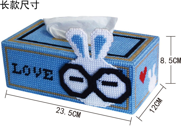 
                                        秀宛立体3D十字绣套件装新款兔子系列家居手工艺术抽纸盒纸巾盒新店促销特价包邮适合新手 粉色兔小姐 短款                