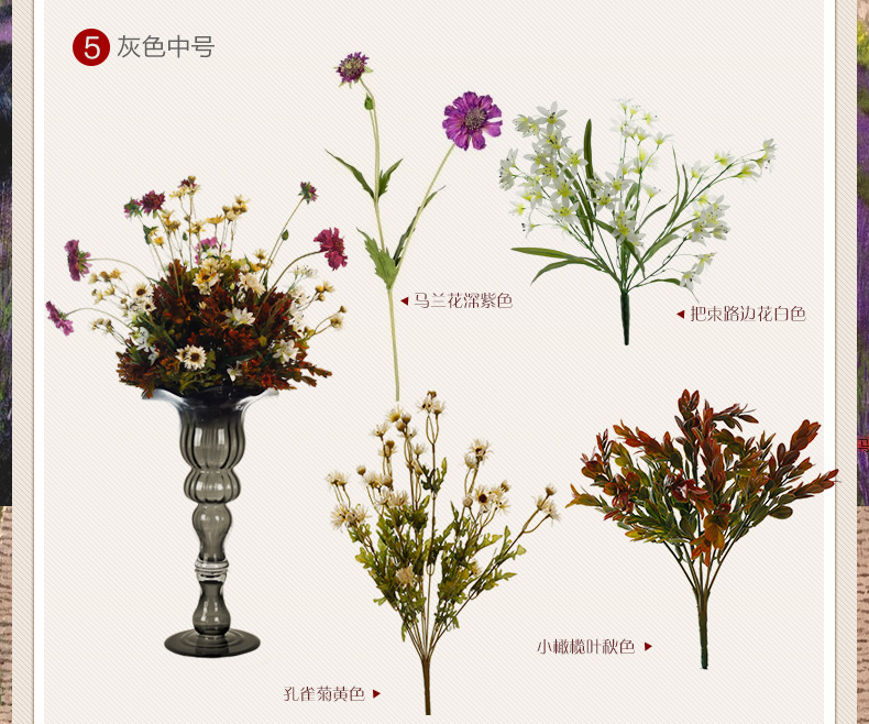 Snnei室内 高脚透明玻璃花瓶 欧式古典 时尚现代摆设 客厅装饰品 灰色中号花瓶 花瓶组合-7天发货