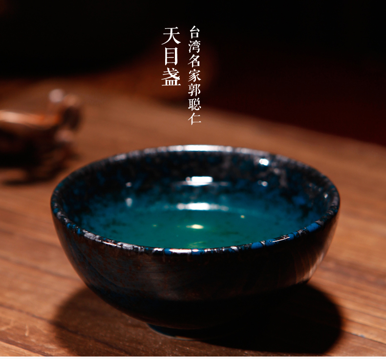 祥茹茗品台湾陶艺家郭聪仁窑变天目盏 全手工窑变圆杯个人品茶碗品茗曜变 郭聪仁天目盏 郭聪仁