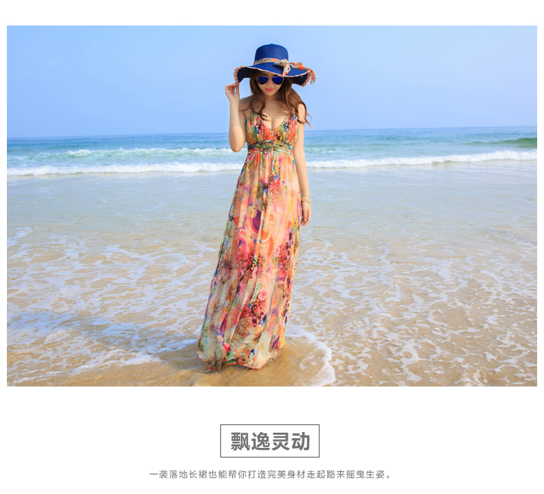 夏提纳 2015夏V领性感钉珠波西米亚雪纺度假显瘦沙滩长裙吊带连衣裙女DS8619 花色 S