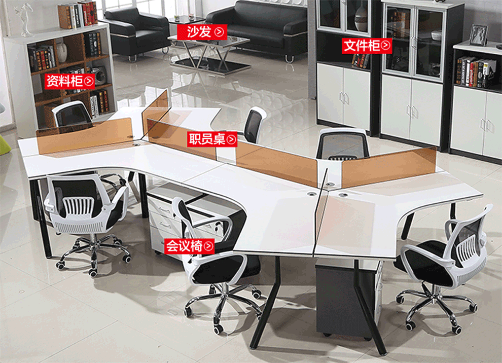 汇申广州上海办公家具屏风工位办公桌卡位办公职员桌员工位 7字形单人