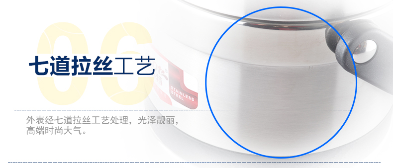 海科特大容量不锈钢保温饭盒3层多层保温桶学生保温提锅汤粥桶饭桶 真空保温2.6L