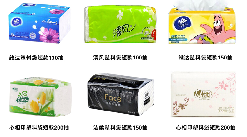 
                                                            【2件8.8折】皮质纸巾盒 皮革抽纸盒客厅餐巾纸抽盒子 家用桌面茶几创意欧式现代简约车载车用 大号-黑色牛皮纹                