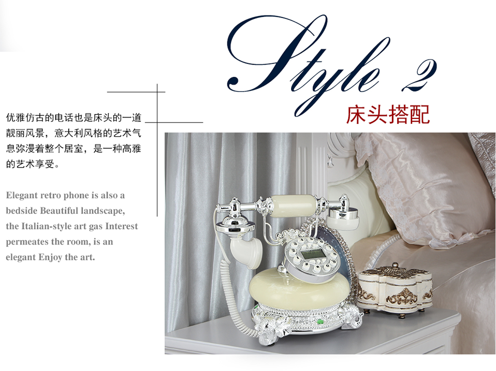 佳话坊 玉石家居摆件工艺品 欧式仿古无线电话机 客厅创意装饰品 复古家用无绳座机 办公桌 玉石色