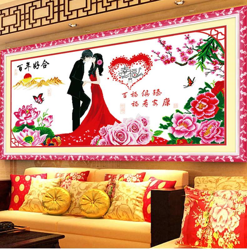 
                                        爱度ks 印花十字绣 百年好合婚礼婚庆客厅图新郎新娘结婚喜庆人物系列 幸福约定尺寸约147*75cm 婚庆喜庆佳选                