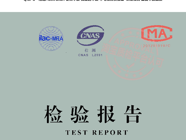 
                                                                                裘朴 澳洲纯羊毛沙发坐垫沙发毯羊毛飘窗垫整张羊皮地毯客厅茶几地毯椅垫皮毛一体 奶油色 尊享款.2P65*175cm                
