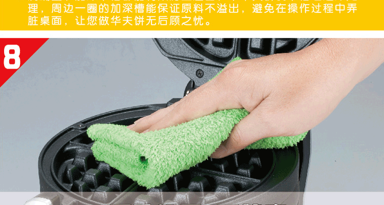 灿坤EUPA TSK-2909BW双面旋转式华夫饼机 创新双重烘烤美味加倍 加厚 电饼铛可