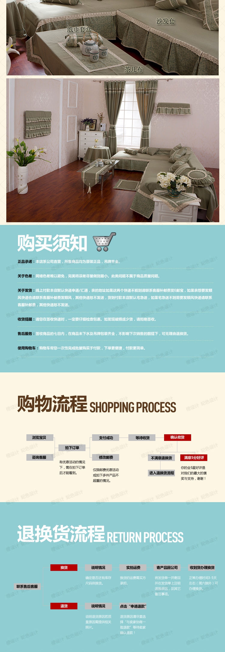 晚歌家居布艺欧式时尚棉麻布艺围裙咖啡厅厨房用品配件 秋叶静美-驼