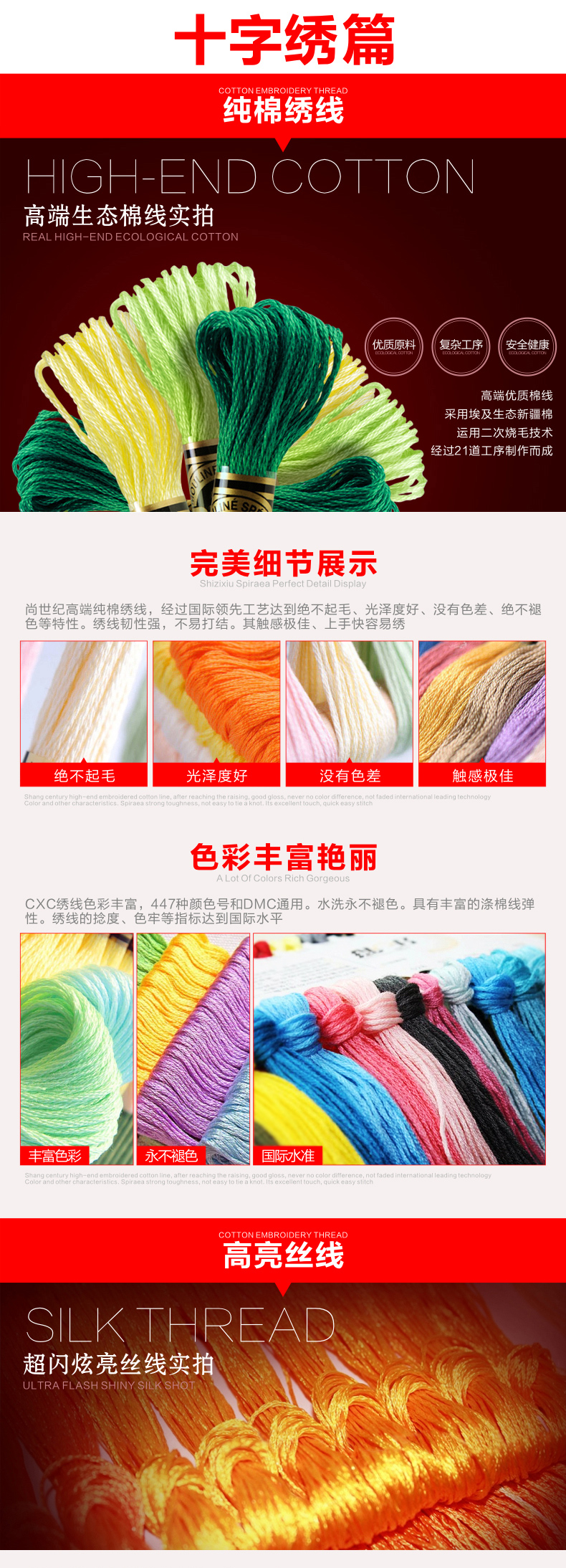 
                                        尚世纪十字绣3D客厅大画印花 5D钻石画满钻圆钻钻石绣卧室花开富贵金孔雀 棉线版非满绣140*54cm                
