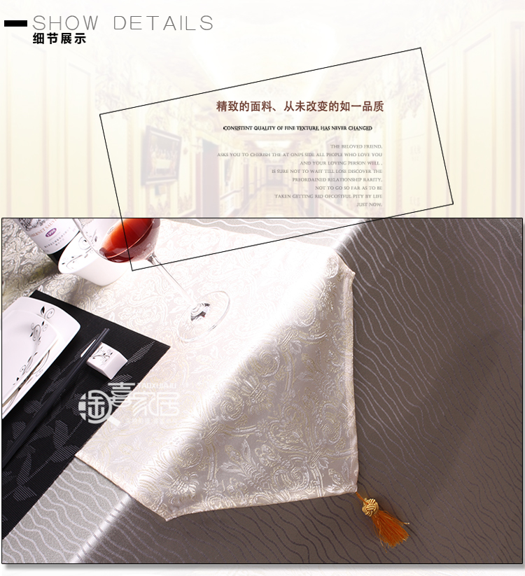 
                                        澜雅丝  桌旗餐旗电视柜布 欧式简约田园茶几旗皇族圣纹米黄色 双层桌旗35*200cm                