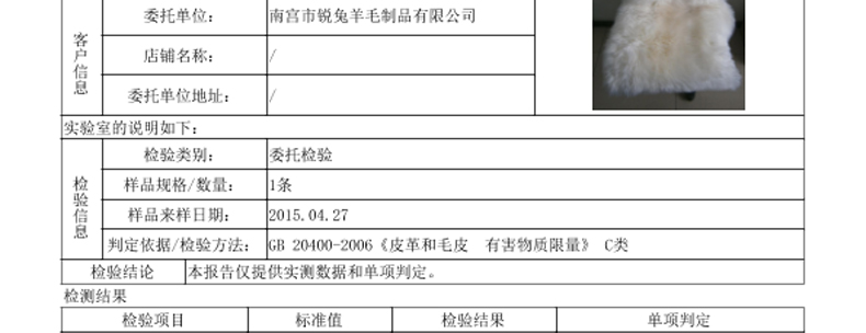 
                                        裘朴 冬季纯羊毛加厚椅子坐垫办公室座垫圆形蒲团坐垫沙发坐垫 麻灰色 整张羊皮裁剪直径50*50CM                