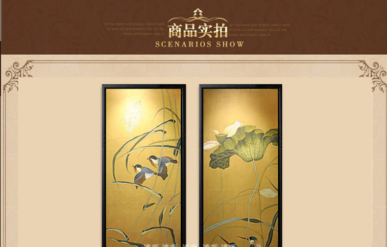 
                                        添画 新中式花鸟画纯手绘油画客厅走廊书房办公室装饰画别墅酒店挂画 第一幅 60*180CM                