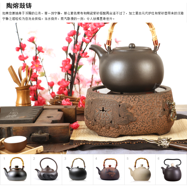
                                        仟古堂煮茶炉《国泰民安》台湾老岩泥电陶炉小茶炉铁壶专业炉                
