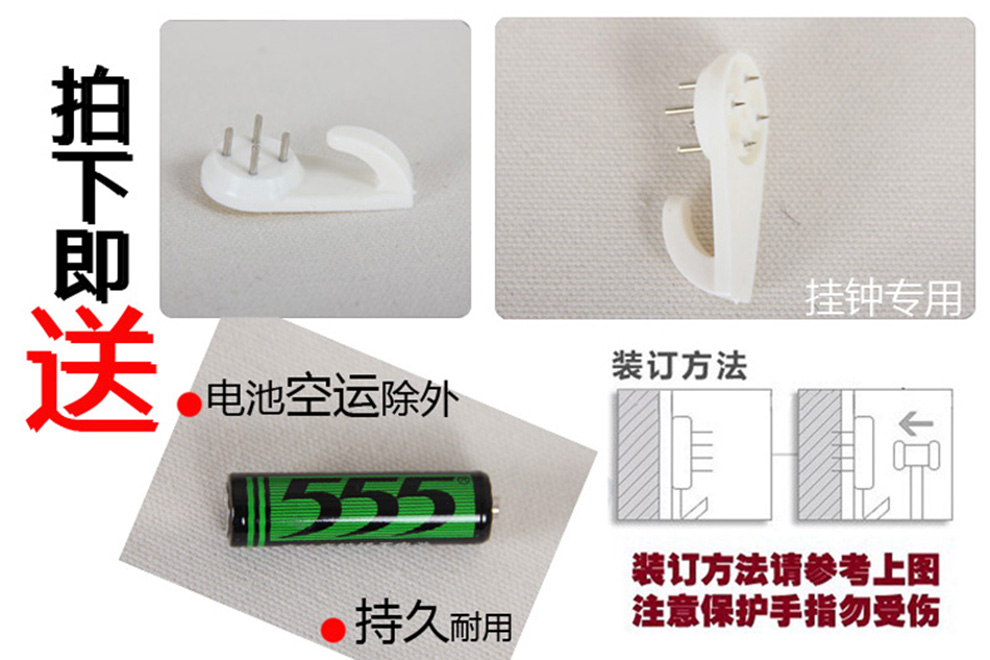 美世达简约客厅艺术静音挂钟小鸟思家时尚创意钟表宜家风格时钟 大号白色40*40CM