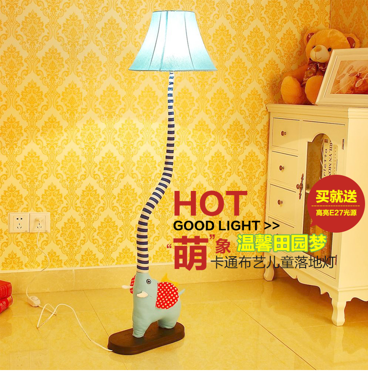 一米青品 落地灯简约现代宜家创意LED客厅 卡通落地台灯布艺可爱儿童田园卧室阅读床头立式灯 萌萌达
