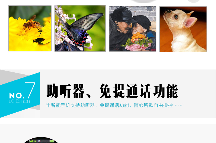 三盟(SANMENG) S2013 移动/联通2G 翻盖老人手机 咖啡色