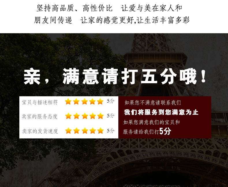 
                                                            丽盛（LISHENG）中式扇形静音复古壁挂钟创意客厅石英钟卧室时钟大号挂钟表 棕色                