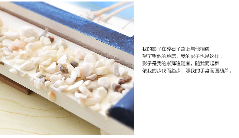 古笛 5寸6寸7寸8寸10寸A4地中海相框摆台影楼框批发创意相框相架 B款-5寸 地中海系列