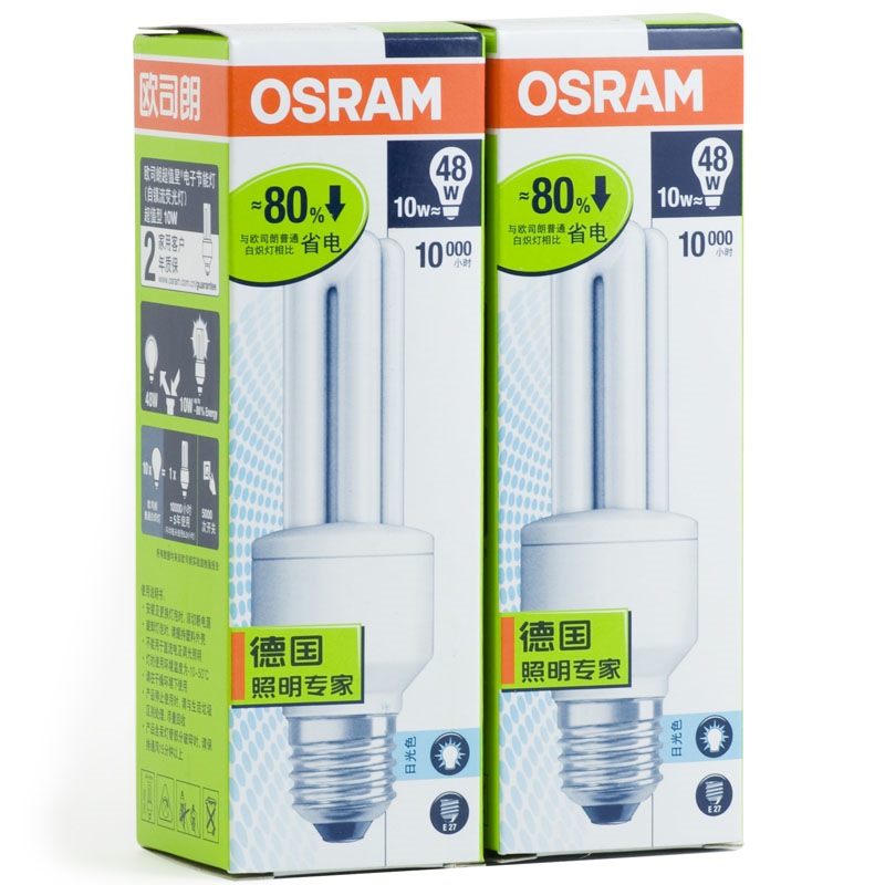 OSRAM欧司朗T3标准型节能灯10W日光色E27(两支装)