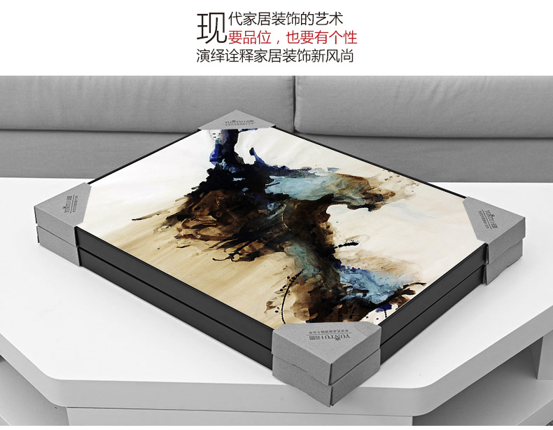 
                                        云图 抽象装饰画北欧现代简约竖版客厅玄关办公室酒店咖啡厅沙发背景墙三联挂画 一套ABC画面 50*70(黑色框)                