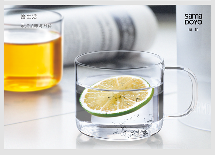 
                                                            尚明 CP02玻璃品杯 小茶杯  耐热水杯 透明品茗杯 带把茶杯子  两只装 两只装                