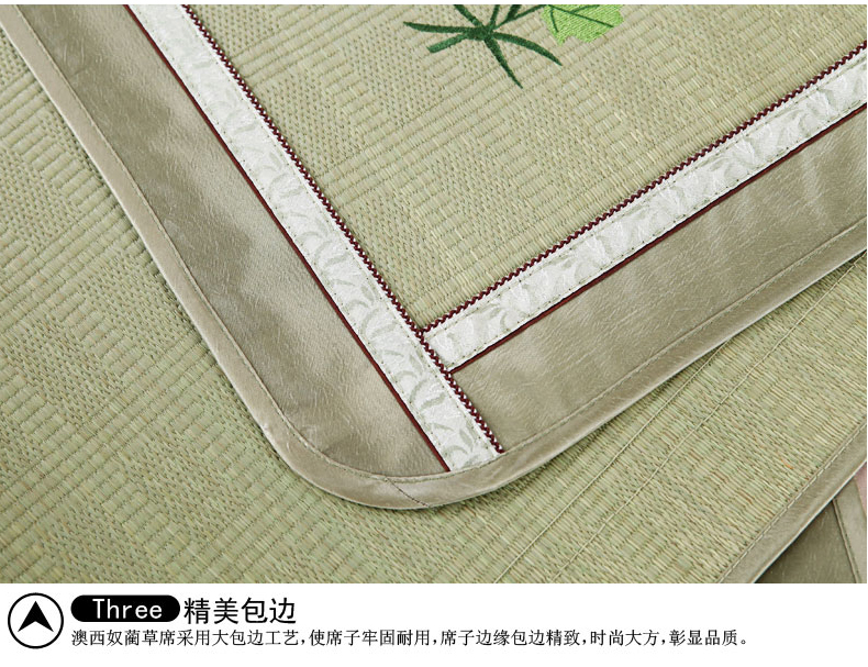澳西奴凉席 夏席子  家纺床品夏季凉席 珠珠花 单席子 1.35米