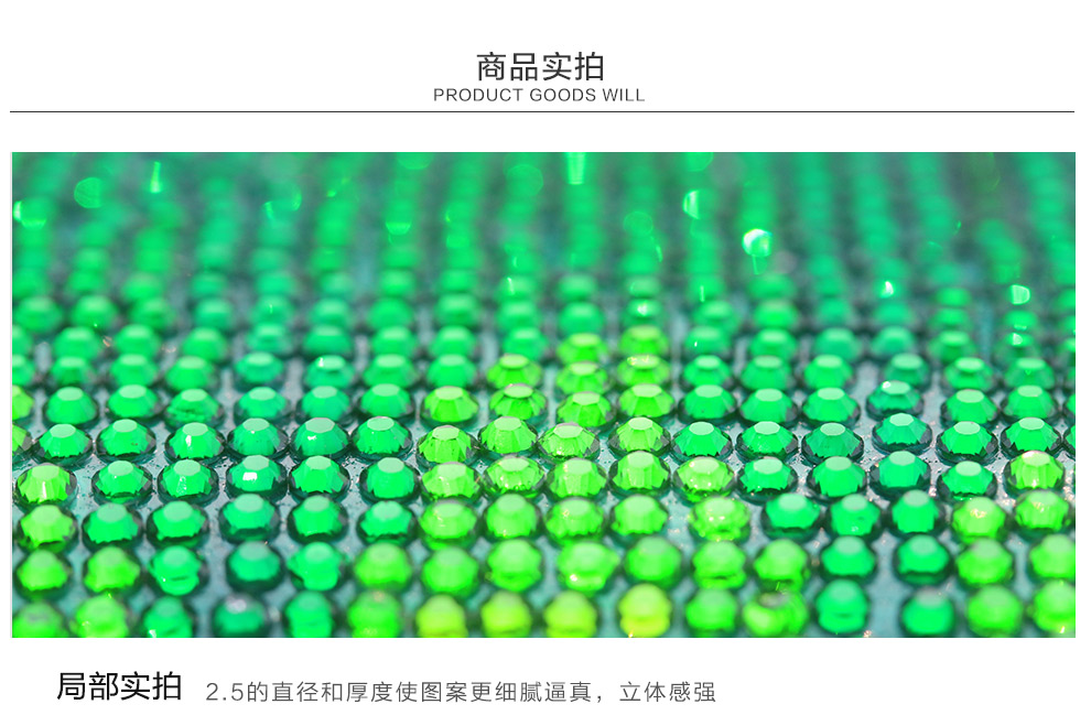 东方美绣十字绣3d钻石画5d圆贴钻画客厅挂画流水生财钻石十字绣满钻 无货3