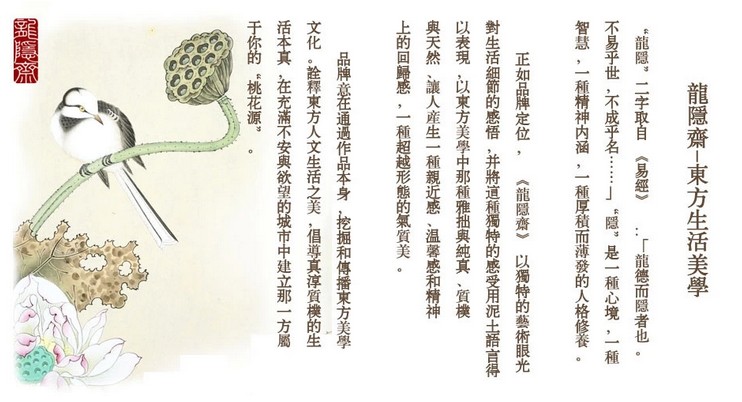 烟波旋钮款电陶炉 电风炉煮茶炉迷你台湾龙隐斋铁壶铜壶专用