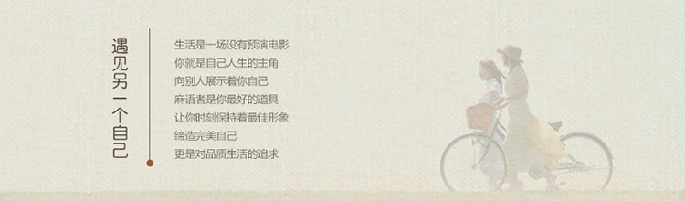 亦梦棉麻 白桦林 沙发垫布艺时尚防滑四季沙发垫子坐垫加厚沙发套 90*210cm
