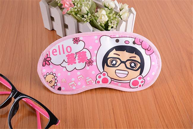 爱度ks午睡遮光睡眠眼罩 卡通个性 韩版睡眠 遮光护眼眼罩 儿童学生午睡礼物 卡通动物眼罩买一个送一个没水袋的眼罩