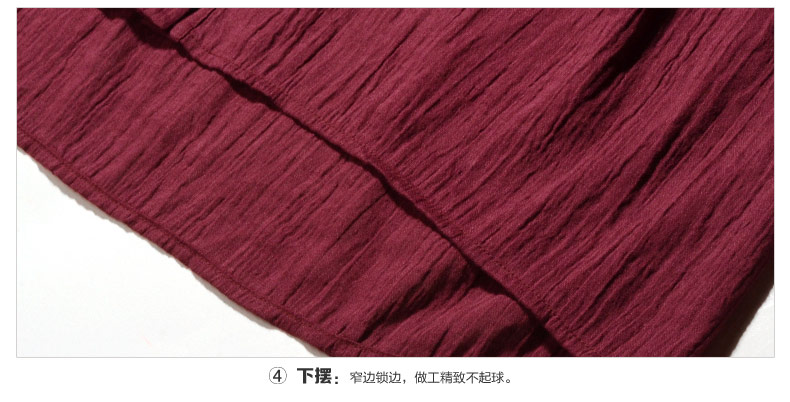蒲牌衬衫2015秋女大码女装衬衣刺绣苎麻长袖衬衫 深红色 M
