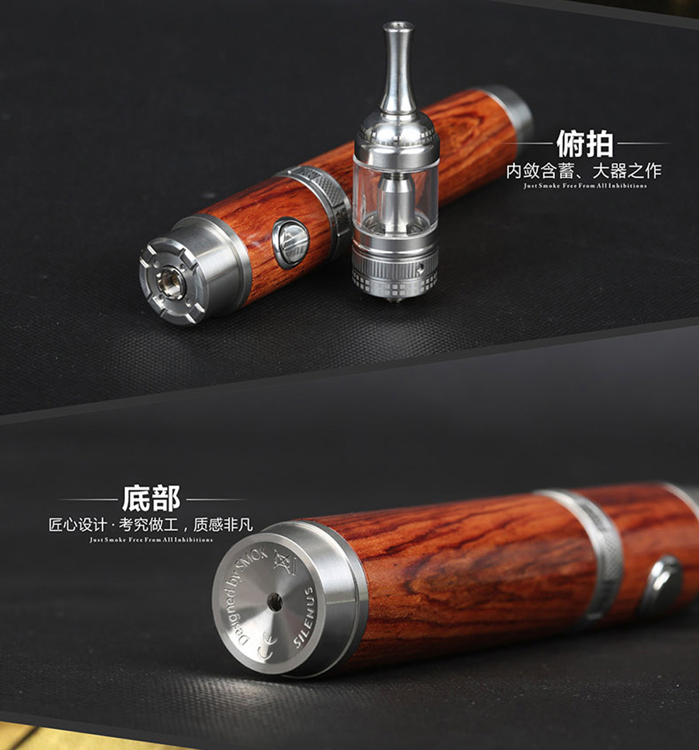 SMOK电子烟具正品套装选什么牌子好 同款好