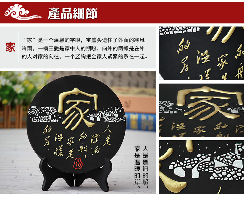 
                                                            集里雅韵活性炭雕工艺品乔迁新居礼品搬家酒柜电视柜小摆件新家居客厅软装新房间家装饰品摆设 218金边家+金边福实惠套装                