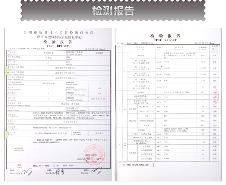 希乐真空焖烧壶  宝宝儿童保温汤罐保温饭盒 焖烧杯罐 保温壶粥桶 黑色 800ml