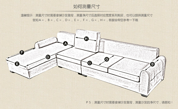 亦梦棉麻 白桦林 沙发垫布艺时尚防滑四季沙发垫子坐垫加厚沙发套 90*210cm