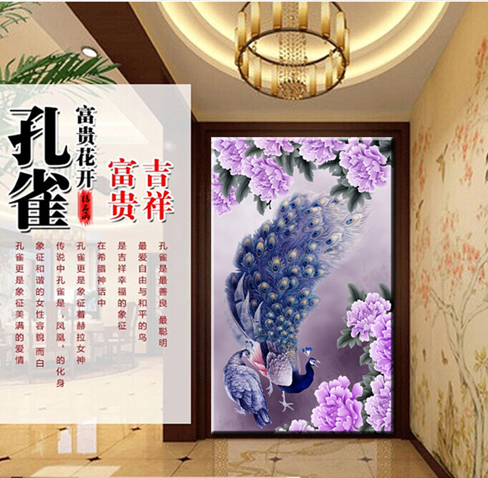 伊人新款5D钻石画 孔雀竖版 牡丹孔雀 钻石十字绣风景动物孔雀钻石画卧室圆钻孔雀钻石绣客厅 5D全彩水钻-牡丹孔雀图 画布尺寸(49x69cm)