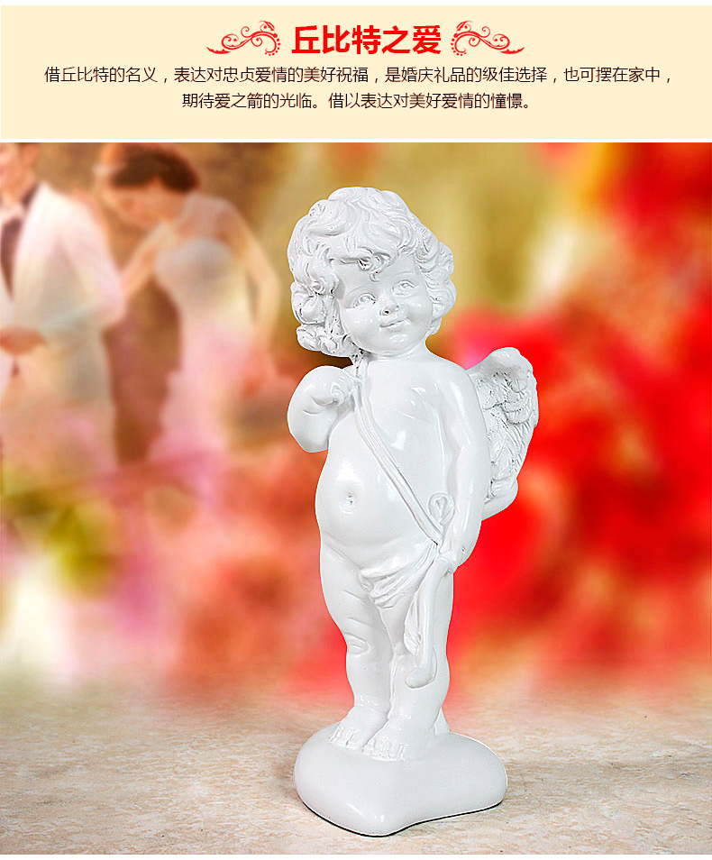 欣润家居创意 丘比特小天使 人物摆件实用女生日礼物摆设 三个一套