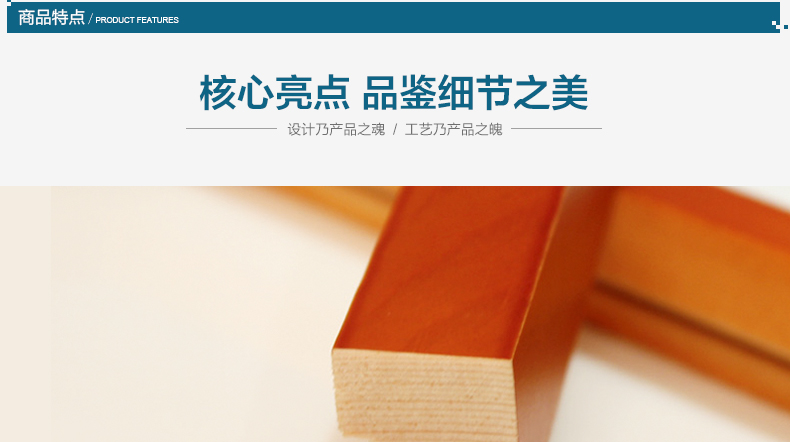 
                                        慕格 进口实木照片墙 15框带钟表 客厅小墙面照片墙 相片墙 相框墙组合 HD-159 四色混搭A款带钟表                